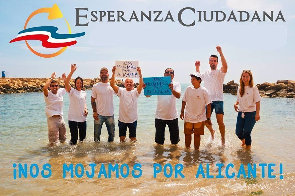 Partido Esperanza Ciudadana (Fotografía: Esperanza Ciudadana)