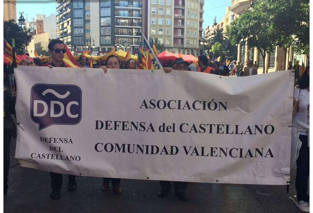 La asociación Defensa del Castellano, Comunidad Valenciana
