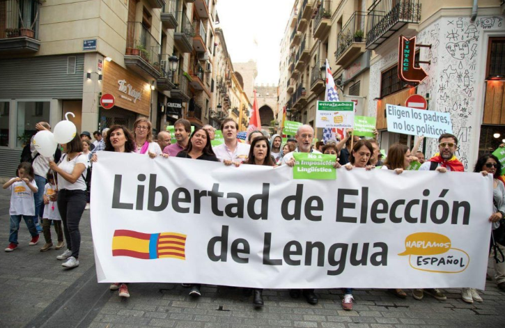 Manifestación Hablamos Español a favor de la libre elección de la lengua.
