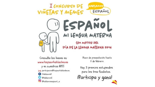 Cartel del I concurso de viñetas y &#34;memes&#34; organizado por la asociación &#39;Hablamos Español&#39;.