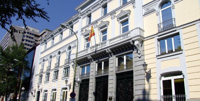 Sede del Consejo General de Poder Judicial (CGPJ) en Madrid 