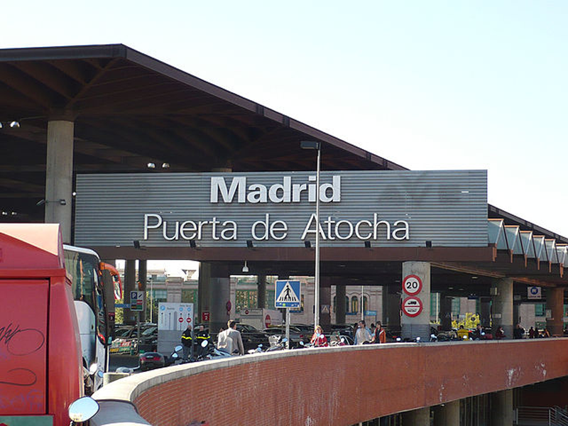 Puerta de Atcoha, Madrid.