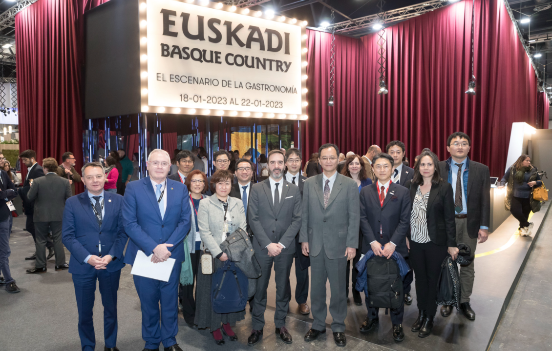 A través de la iniciativa Euskadi Japón 2023, se pretende promocionar Euskadi Euskadi en Japón.