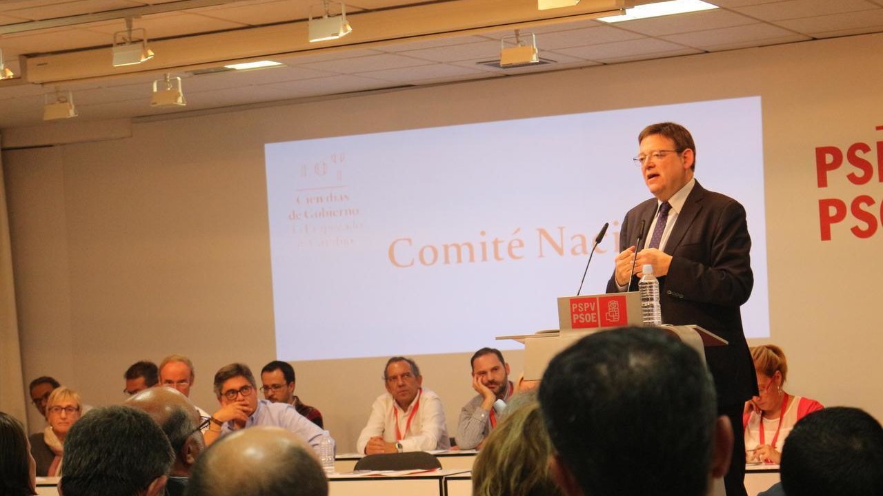 Ximo Puig, en el Comité Nacional del PSPV-PSOE