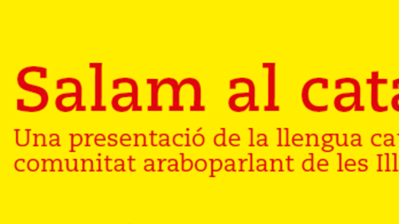 La guía &#34;Salam al català&#34; se presenta a partir del 22 de octubre.