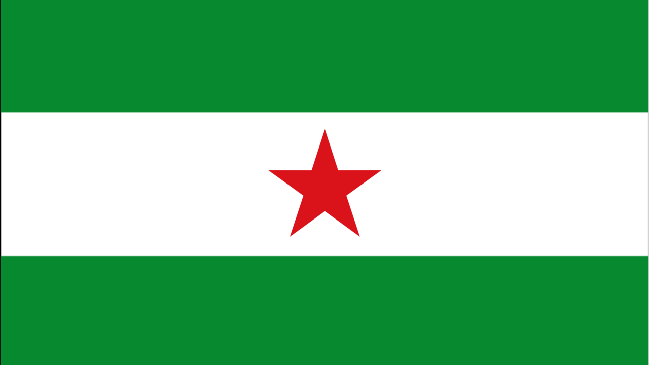 La arbonaida, la bandera nacionalista de Andalucía.